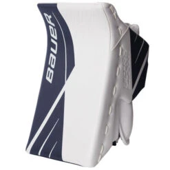 Bouclier Bauer Supreme UltraSonic Senior 17 Bouclier Bauer Supreme UltraSonic Senior -Hockey Boutique pdtimg 4512321b