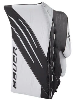 Bouclier Bauer Vapor 3X Intermédiaire 14 Bouclier Bauer Vapor 3X Intermédiaire -Hockey Boutique pdtimg 4754984b