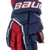 Gants Bauer Supreme 3S Junior -Hockey Boutique product 11564230b